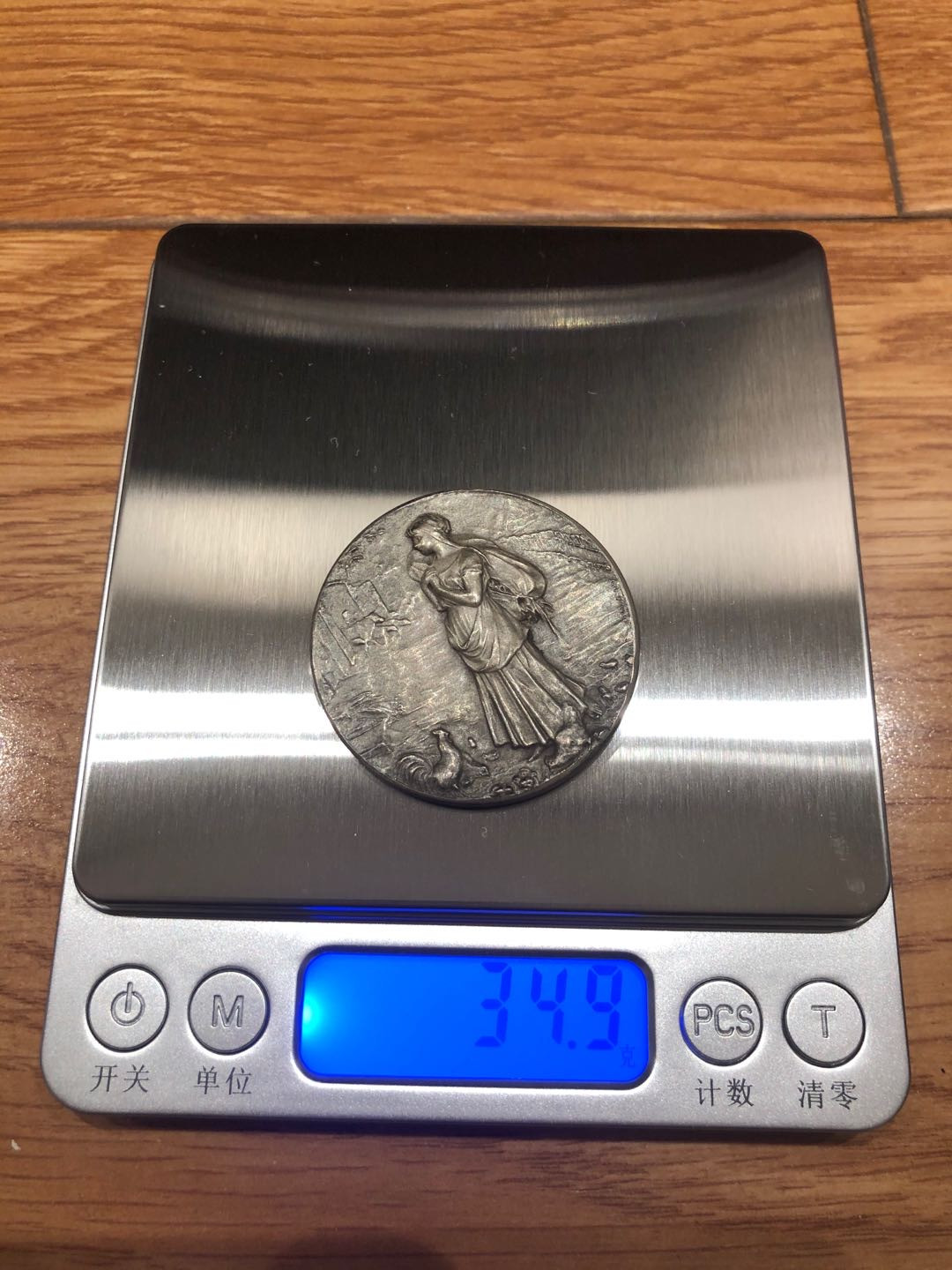 麦朵尔俱乐部新艺术名家之罗蒂（第24场） 农场