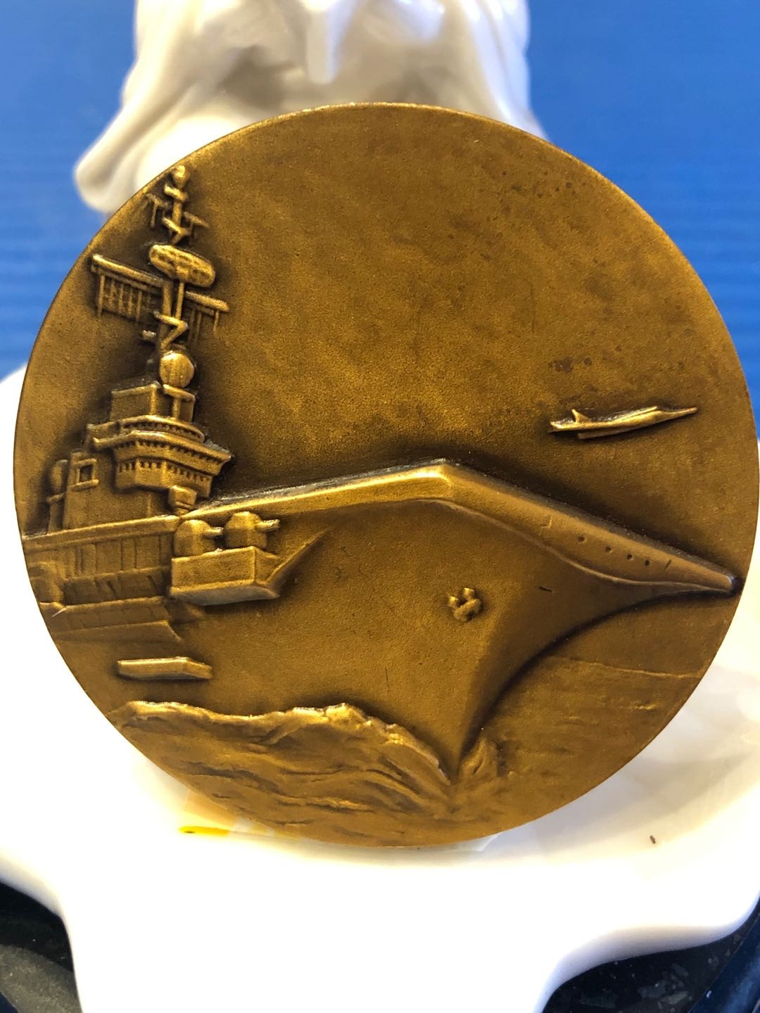 麦朵尔俱乐部新艺术名家专场（第23场） 克莱蒙梭号航母