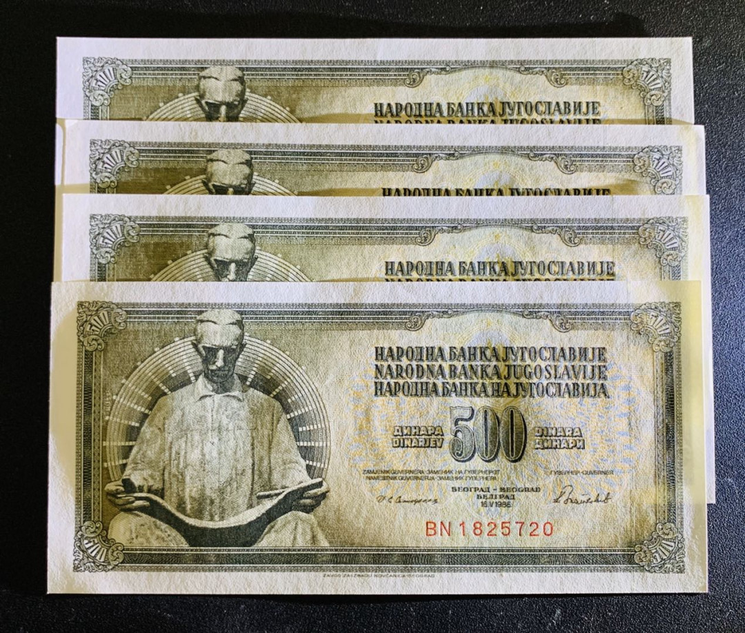 紫瑗钱币—微拍第35期—纸币场 南斯拉夫 1986年 500第纳尔 4枚一组 UNC P-91C