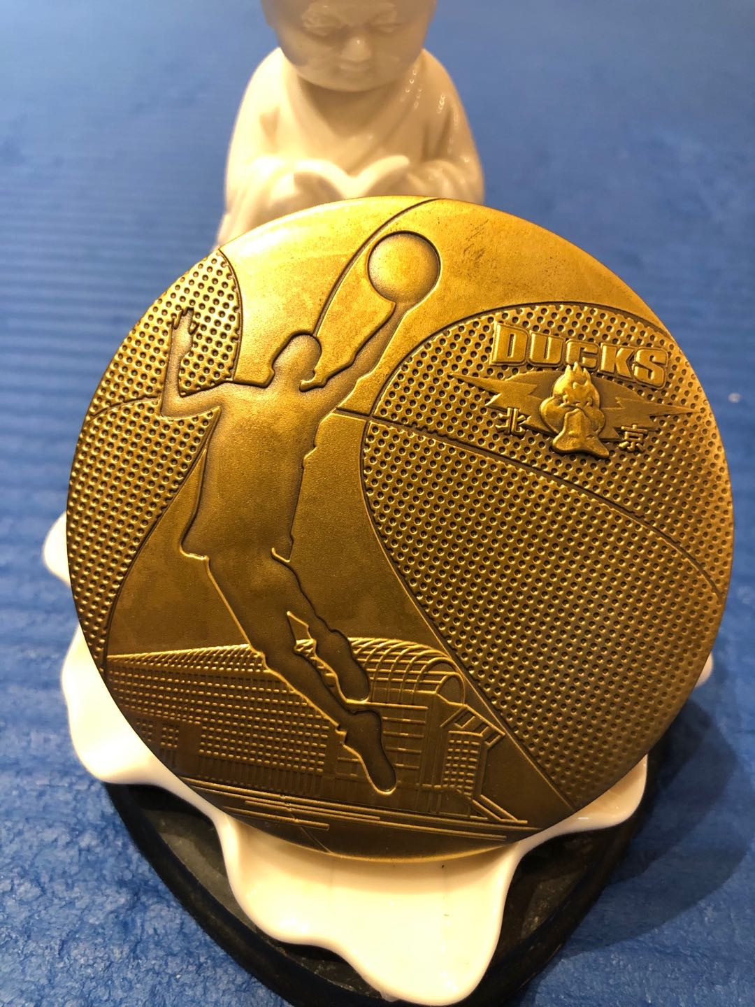 运动题材麦朵尔拍卖会（第22期） 首钢篮球队夺冠纪念