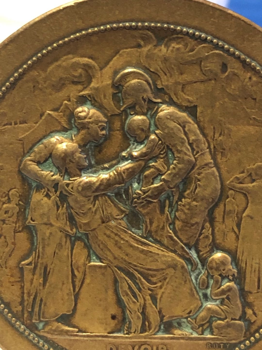 麦朵尔俱乐部新艺术名家专场（第23场） 消防队员