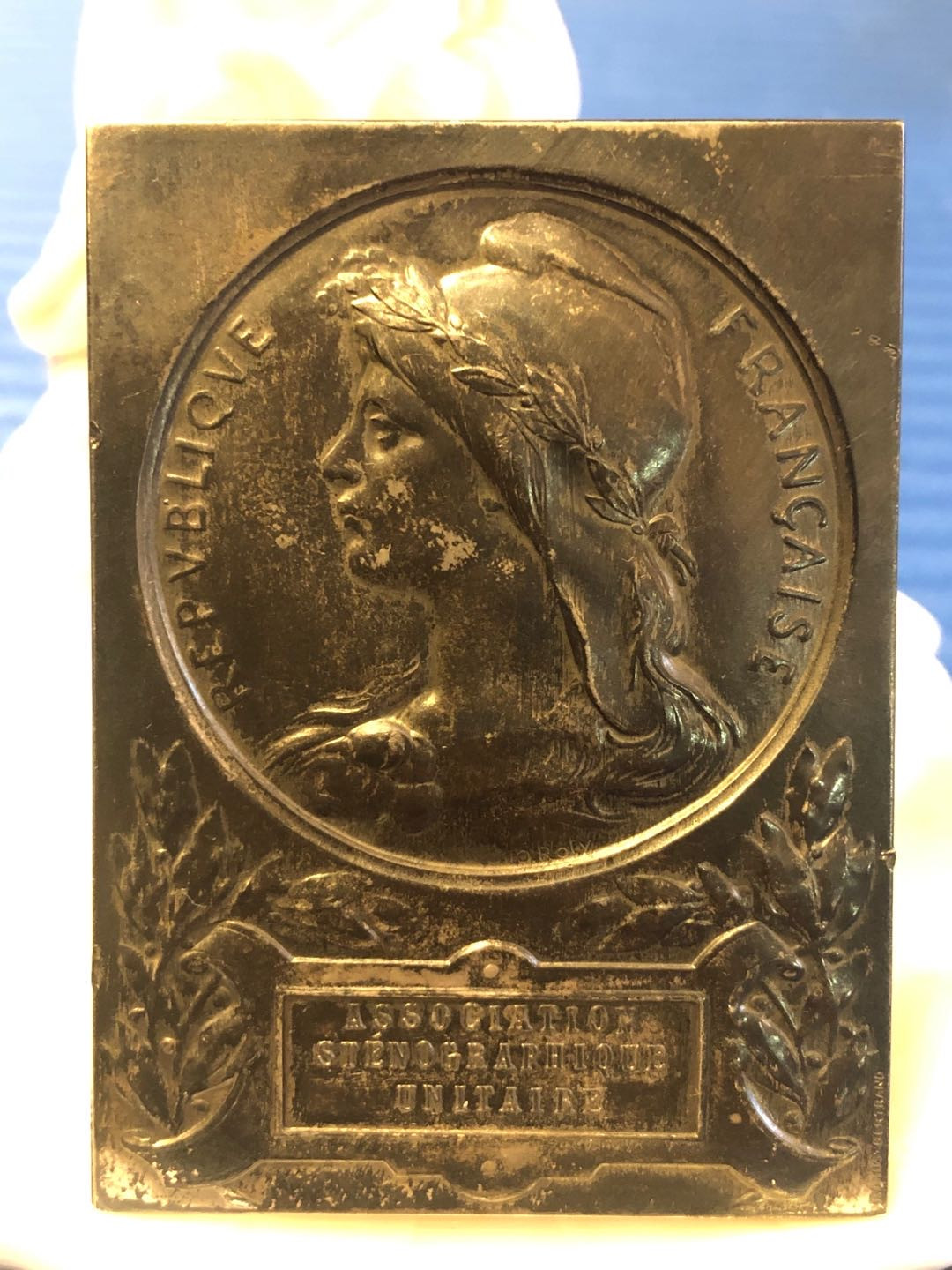 麦朵尔俱乐部新艺术名家之罗蒂（第24场） 速记协会银章