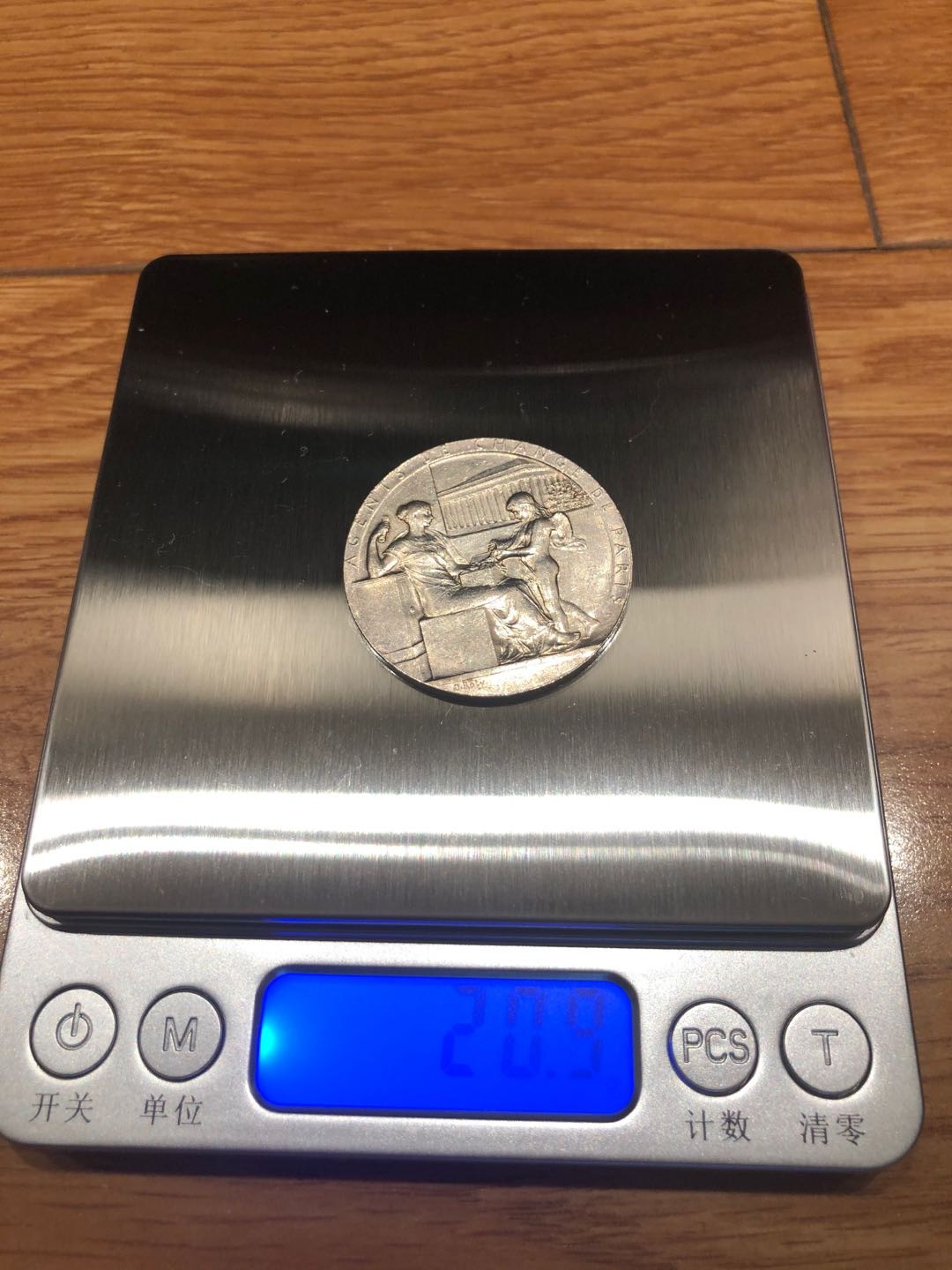 麦朵尔俱乐部新艺术名家之罗蒂（第24场） 巴黎股交所