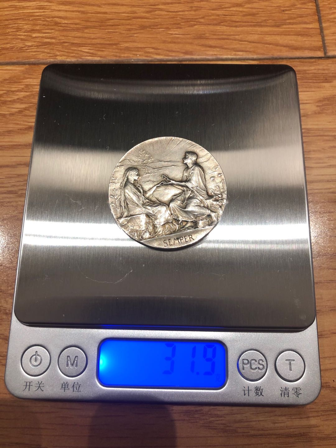 麦朵尔俱乐部新艺术名家之罗蒂（第24场） 戒指💍