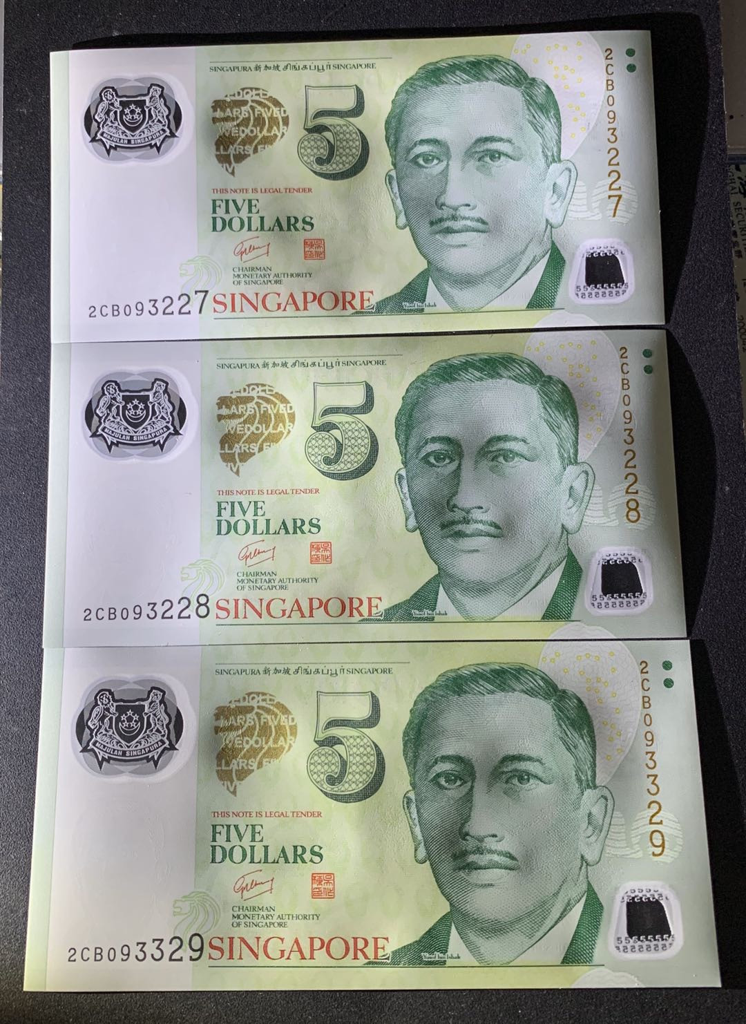 紫瑗钱币—微拍第35期—纸币场 新加坡 吴作栋签名 5元 塑料币 3枚一组 UNC 连号
