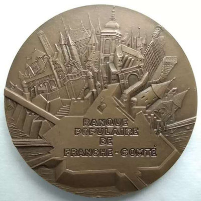 麦朵尔艺术俱乐部第25场拍卖 - 法国大铜章/大师杜弗莱DUFRESNE/法国金融年会