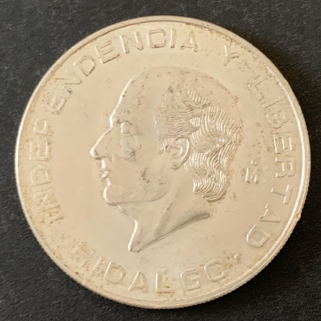 紫瑗钱币—微拍第36期  墨西哥 1956年 伊达尔戈 10比索 28.88克 0.9银