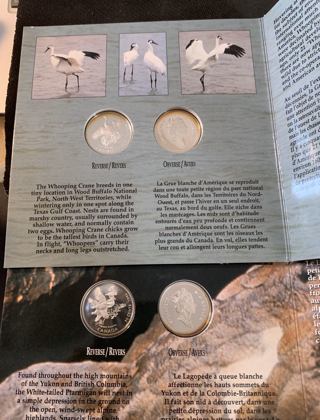 紫瑗钱币—微拍第36期  加拿大 1995年 珍稀水鸟系列 全套4枚  面值 50分 单枚12克 0.925银 原厂封