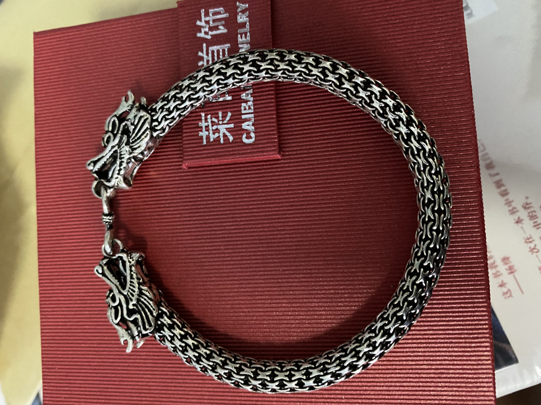 CSIS-GREAT评级精品钱币拍卖第二十九期 菜百首饰 双龙银手镯手链