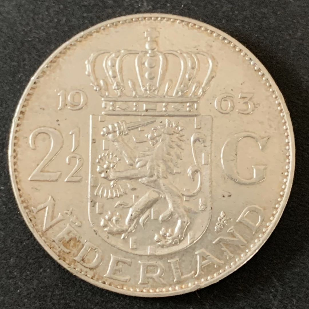 紫瑗钱币—微拍第36期  荷兰 1963年 2.5盾 15克 0.72银