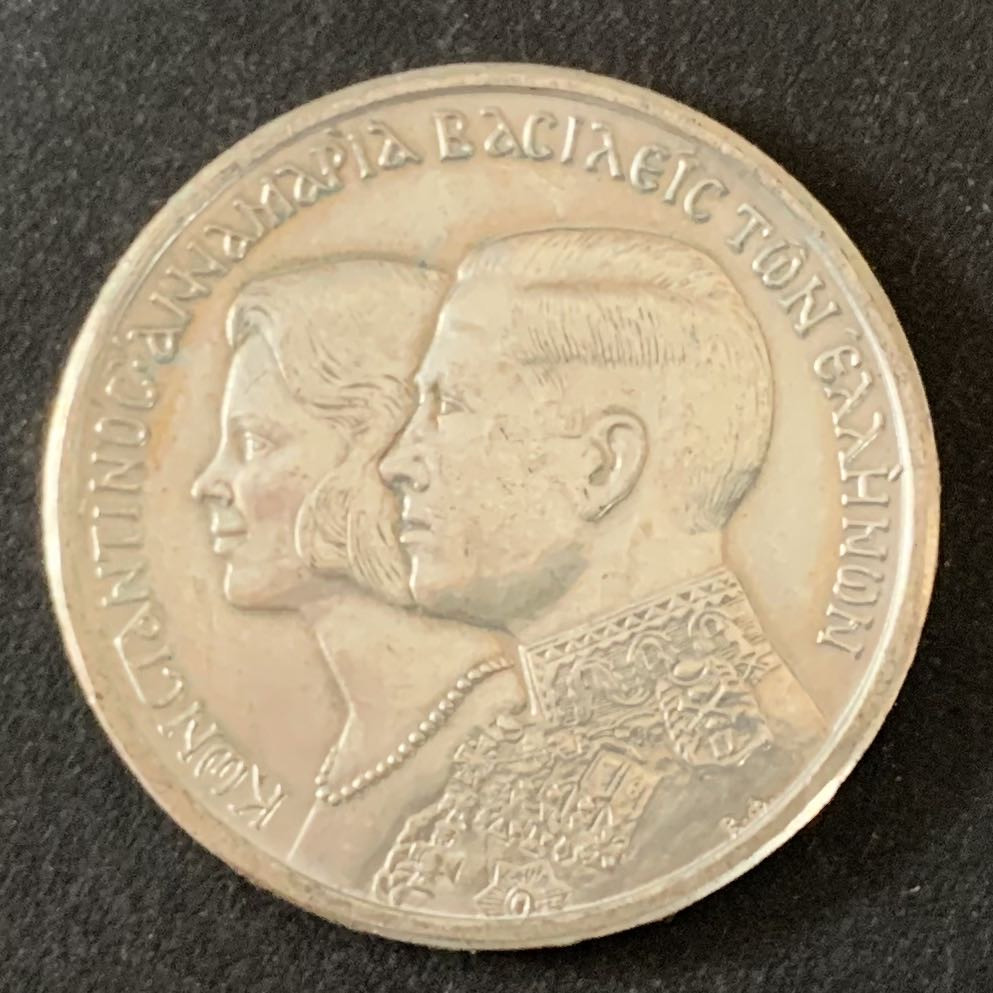 紫瑗钱币—微拍第36期  希腊 1964年 康斯坦丁二世大婚 30德拉克马 12克 0.835银