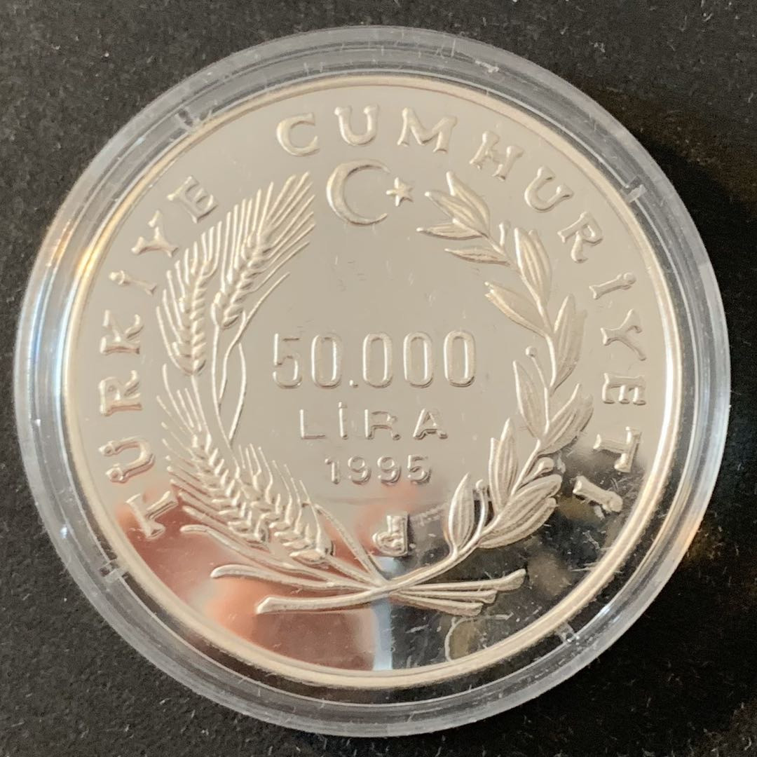 紫瑗钱币—微拍第36期  土耳其 1995年 航海系类 皮瑞 雷斯帆船 50000里拉 23.33克 0.925银 精制