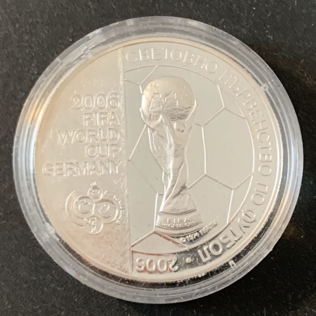 紫瑗钱币—微拍第36期  保加利亚 2003年  德国世界杯  5列弗 23.5克 0.925银 精制