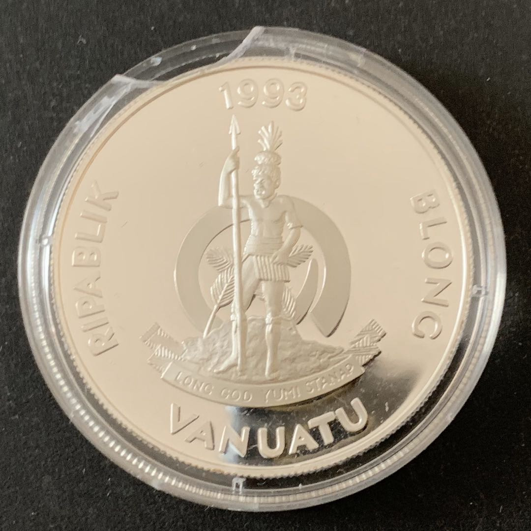 紫瑗钱币—微拍第36期  瓦努阿图 1993年 航海家 帆船 50瓦图 31.47克 0.925银 精制