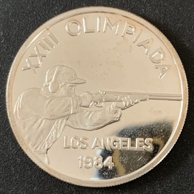 紫瑗钱币—微拍第36期  - 安道尔 1984年 洛杉矶奥运会 射击 20第纳尔 银币 16克 0.9银 精制
