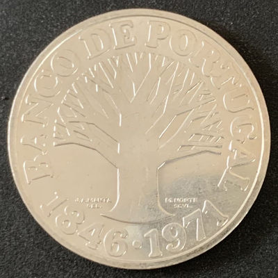 紫瑗钱币—微拍第36期  - 葡萄牙 1971年 葡萄牙银行125周年 50埃斯库多 18克 0.65银