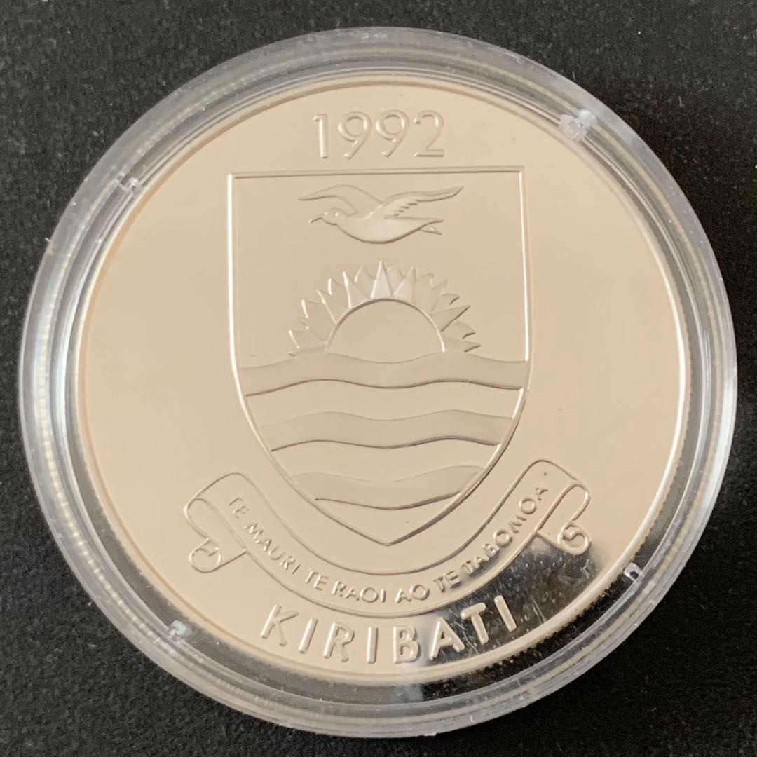 紫瑗钱币—微拍第36期  基里巴斯 1992年 巴塞罗那奥运会 帆船 20元 31.47克 0.925银 精制