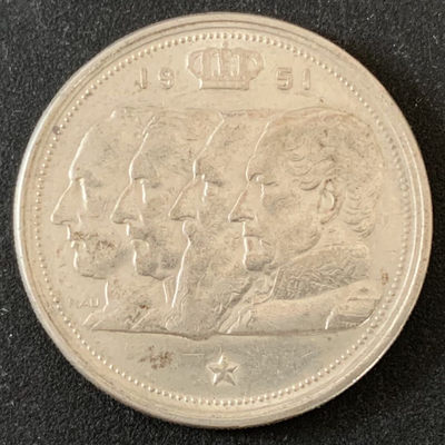 紫瑗钱币—微拍第36期  - 比利时 1951年 4国王头像 100法郎 18克 0.835银