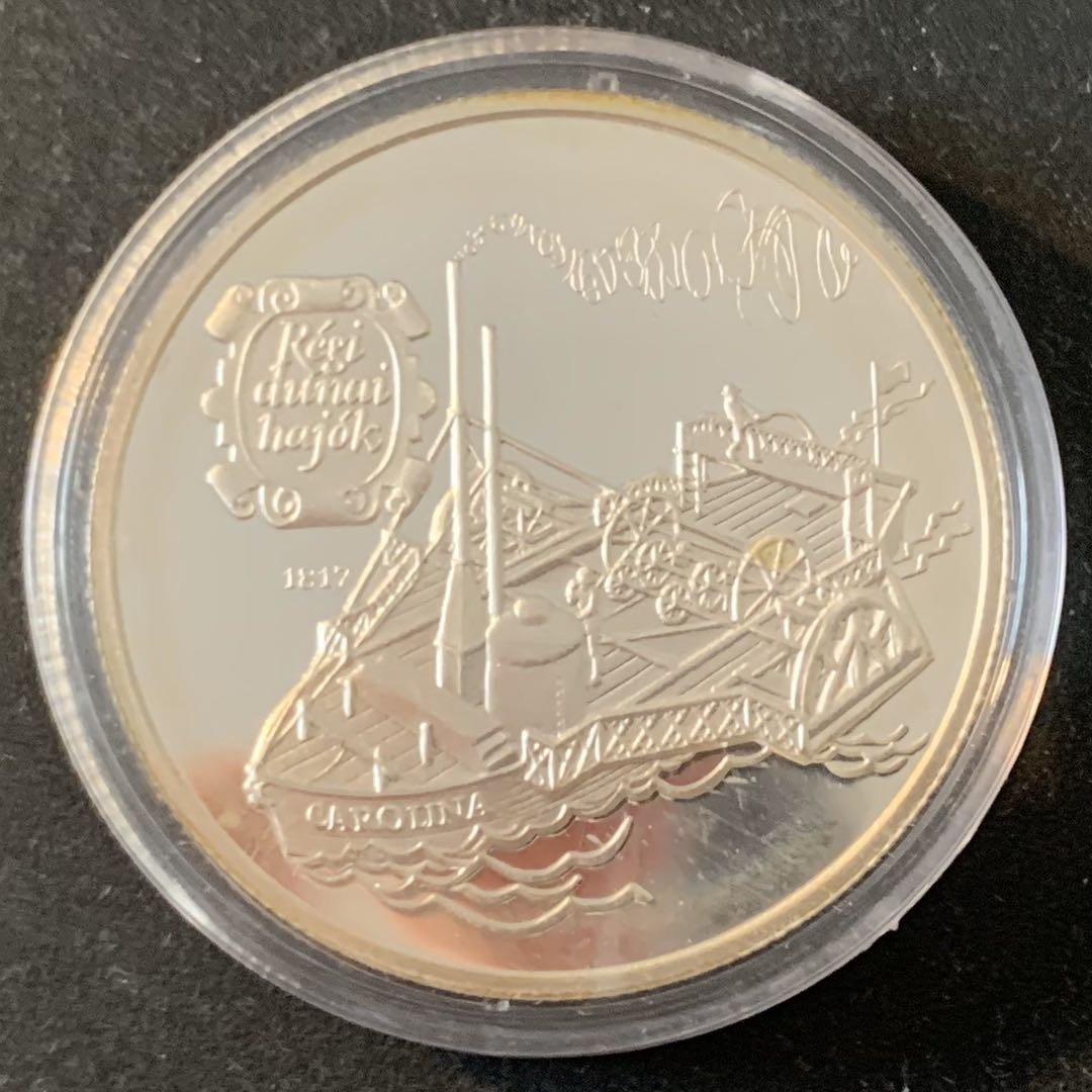 紫瑗钱币—微拍第36期  匈牙利 1994年  多瑙河明轮汽船 500福林 31.46克 0.925银 精制