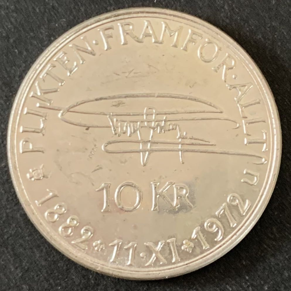 紫瑗钱币—微拍第36期  瑞典 1972年 古斯塔夫六世诞辰90周年 10克朗 18克 0.83银