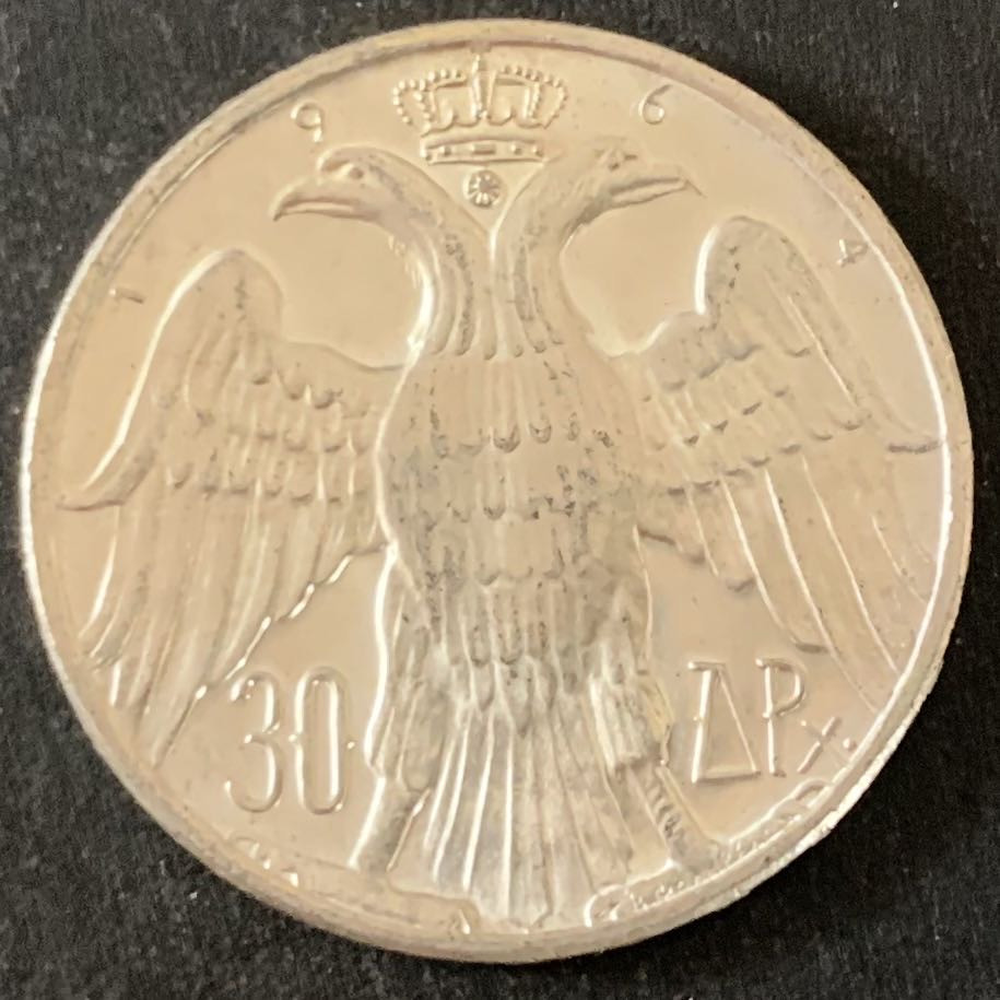 紫瑗钱币—微拍第36期  希腊 1964年 康斯坦丁二世大婚 30德拉克马 12克 0.835银