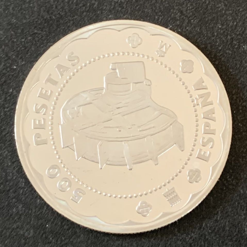 紫瑗钱币—微拍第36期  西班牙 2001年 建筑 500比塞塔 银币 6.73克 0.925银