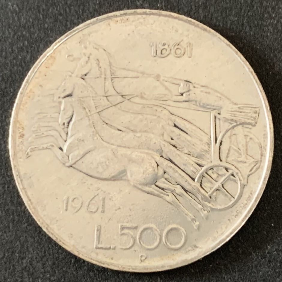 紫瑗钱币—微拍第36期  意大利 1961年 马车 500里拉 11克 0.835银