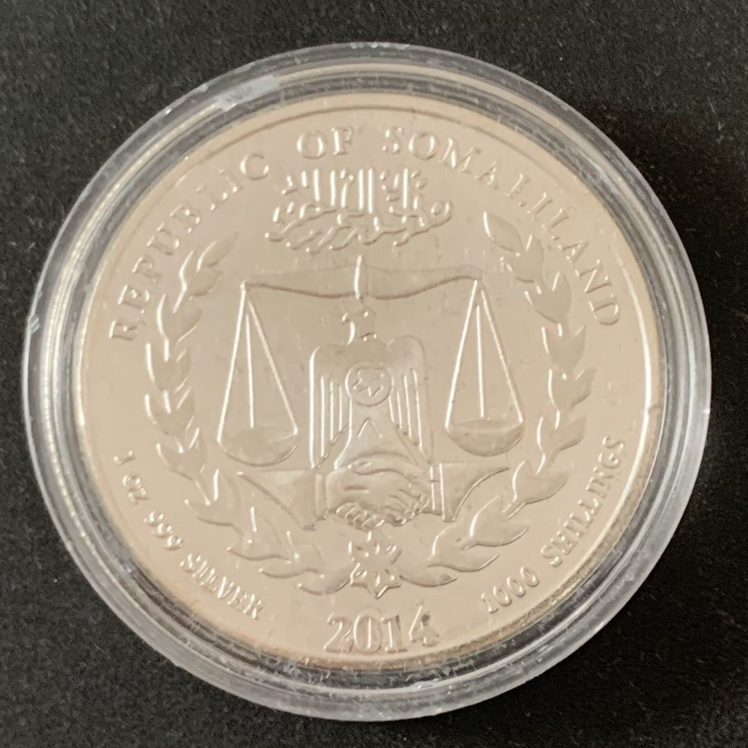 紫瑗钱币—微拍第36期  索马里兰 2014年 生肖 马 1000先令 投资银币 1盎司 0.999银
