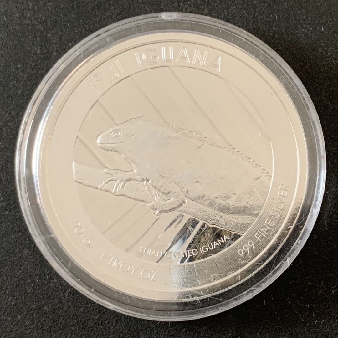 紫瑗钱币—微拍第36期  斐济 2016年 斐济蜥蜴 1元 投资银币 1盎司 0.999银 