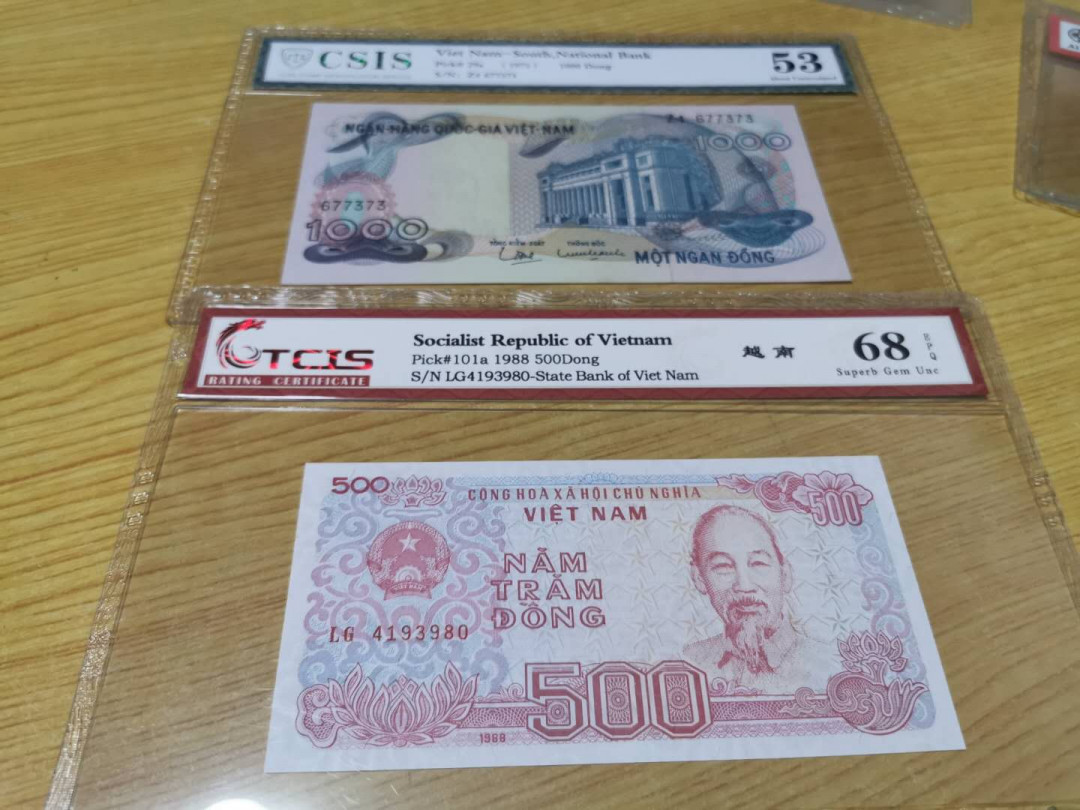 【鲸贝乐淘】千字文·第“四大五常”号拍卖 【越南🇻🇳 】南越1000盾和北越500盾，CSIS53, 天印68E