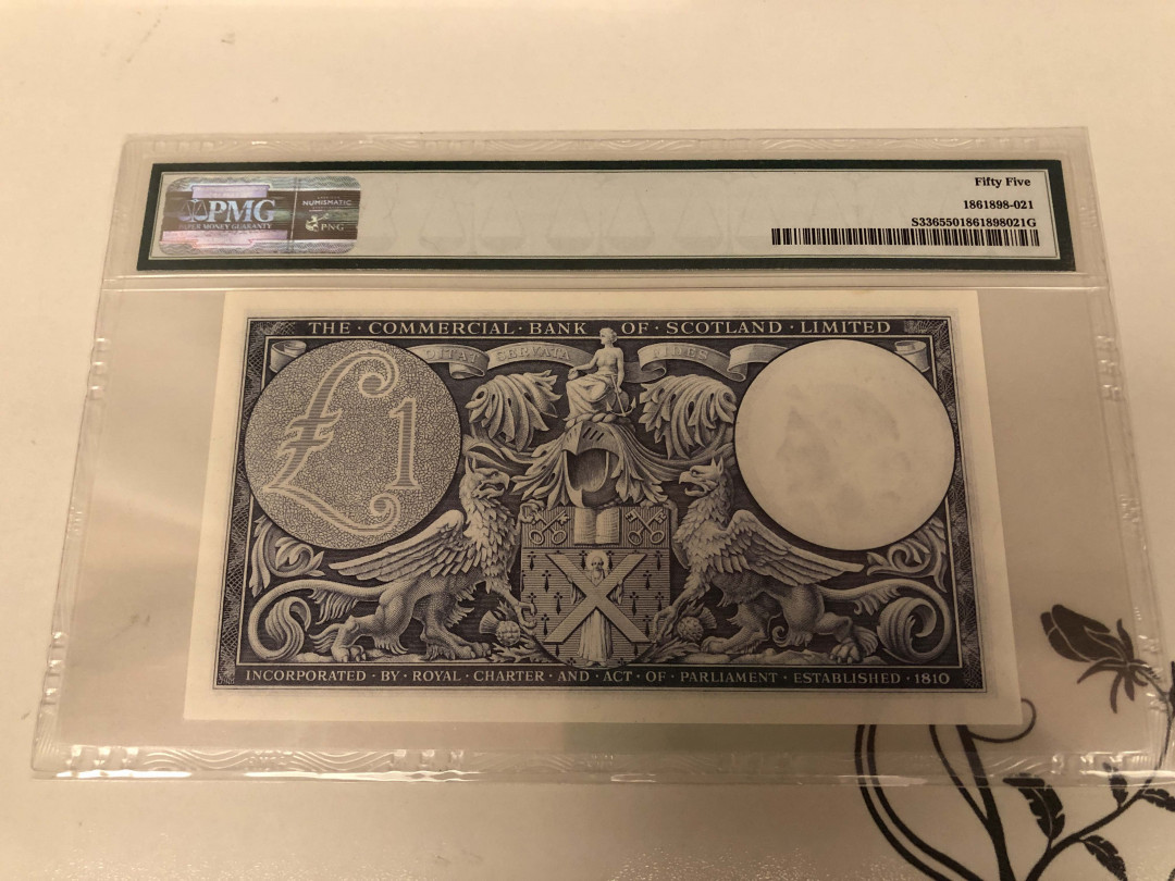 【收藏联盟】第128期拍卖——北爱遗珍（共50拍） 苏格兰 1954-58年 1镑 PMG55 BWC出品 雕刻精美