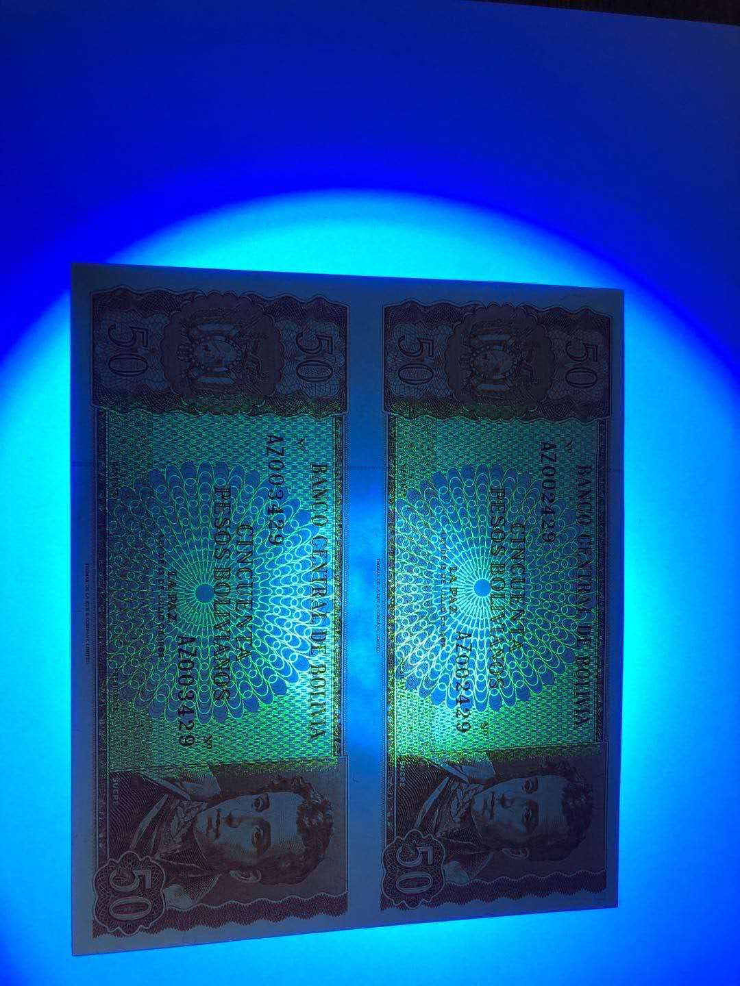 【鲸贝乐淘】千字文·第“四大五常”号拍卖 【玻利瓦尔】玻利维亚 50比索 两联体钞 外国钱币收藏  UNC保真   