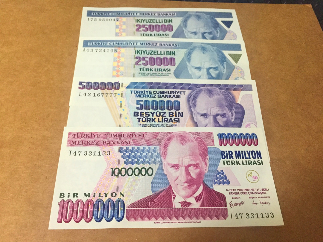 【收藏联盟】第128期拍卖——北爱遗珍（共50拍） 【一组4张】土耳其 25万-50万-100万里拉 高值 全新UNC 包含雷达号及7777狮子号 