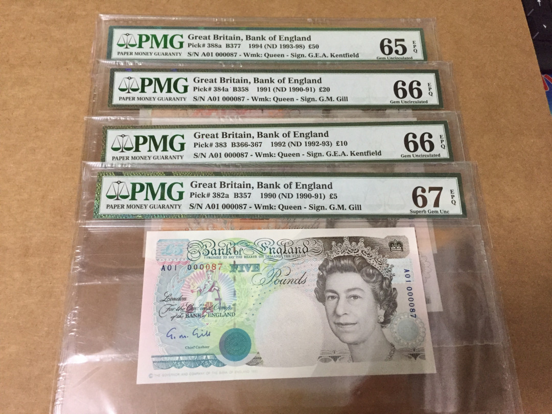 【收藏联盟】第128期拍卖——北爱遗珍（共50拍） 【A01首发全同87小号】 英国 E序列初版 皇冠版 5-10-20-50镑PMG65EPQ-66EPQ-67EPQ 