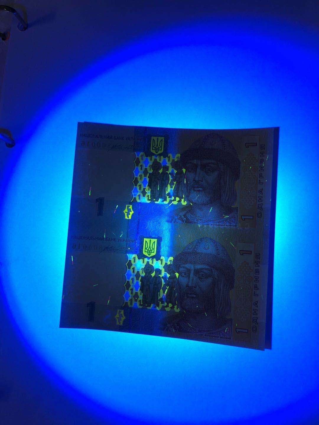 【鲸贝乐淘】千字文·第“四大五常”号拍卖 【乌克兰】 1格里夫纳 两联体钞 外国纸币收藏  全新 （有轻微折痕，见图）