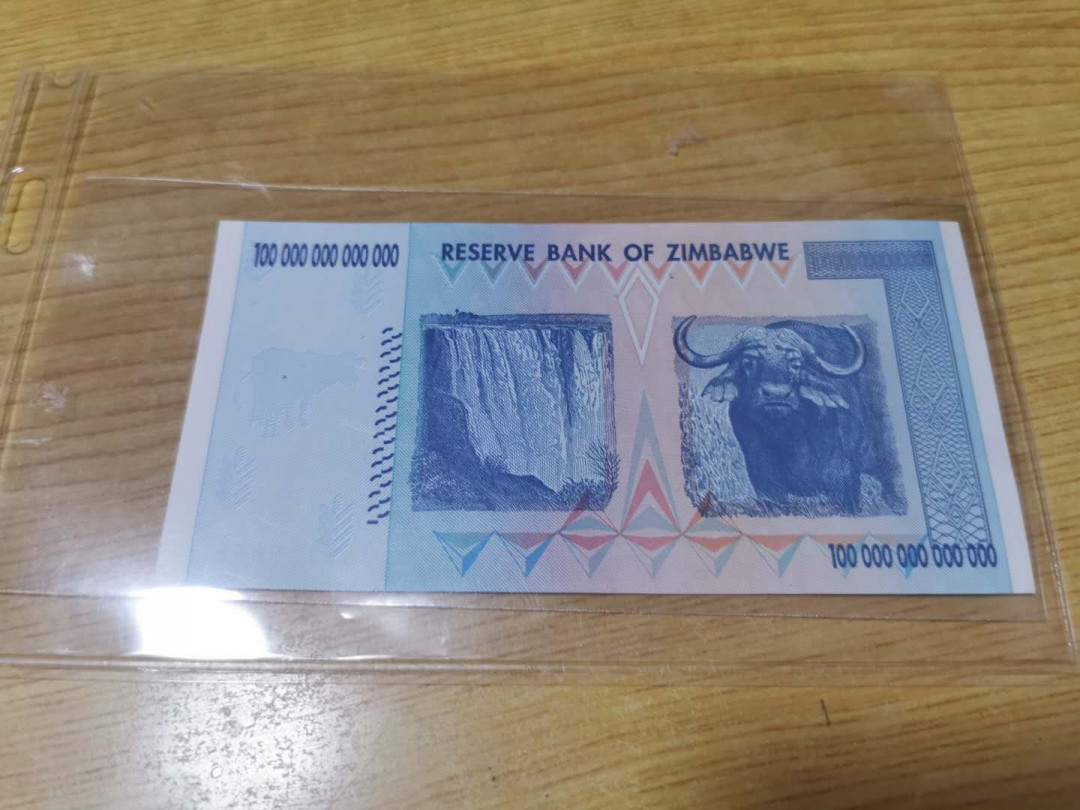 【鲸贝乐淘】千字文·第“四大五常”号拍卖 【津巴布韦】2008年100万亿，最大面值，全新全品UNC 