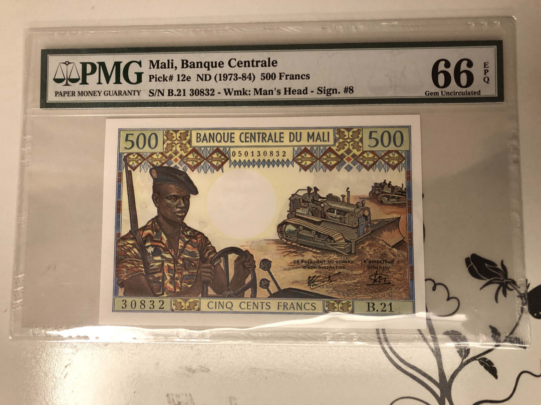 【收藏联盟】第128期拍卖——北爱遗珍（共50拍） 马里 1973-84年 500法郎 PMG66EPQ  p12e