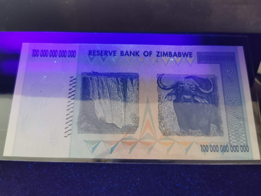 【鲸贝乐淘】千字文·第“四大五常”号拍卖 【津巴布韦】2008年100万亿，最大面值，全新全品UNC 