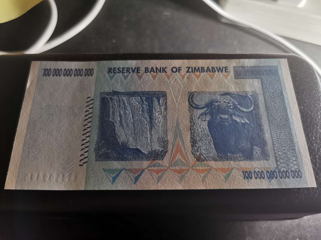 【鲸贝乐淘】千字文·第“四大五常”号拍卖 【津巴布韦】2008年100万亿，最大面值，全新全品UNC 