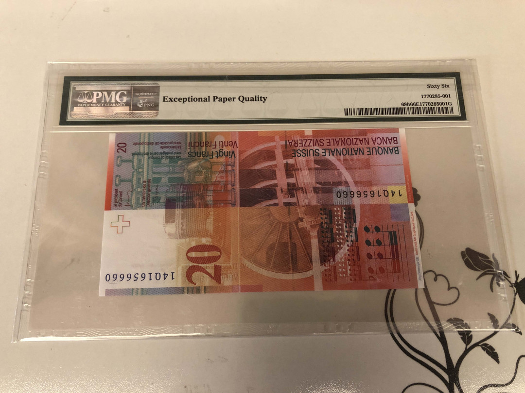 【收藏联盟】第128期拍卖——北爱遗珍（共50拍） 瑞士 2014年 20法郎 PMG66EPQ 