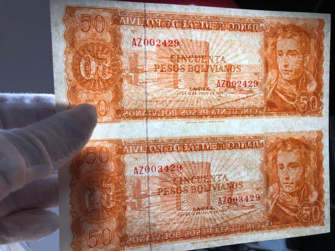 【鲸贝乐淘】千字文·第“四大五常”号拍卖 【玻利瓦尔】玻利维亚 50比索 两联体钞 外国钱币收藏  UNC保真   