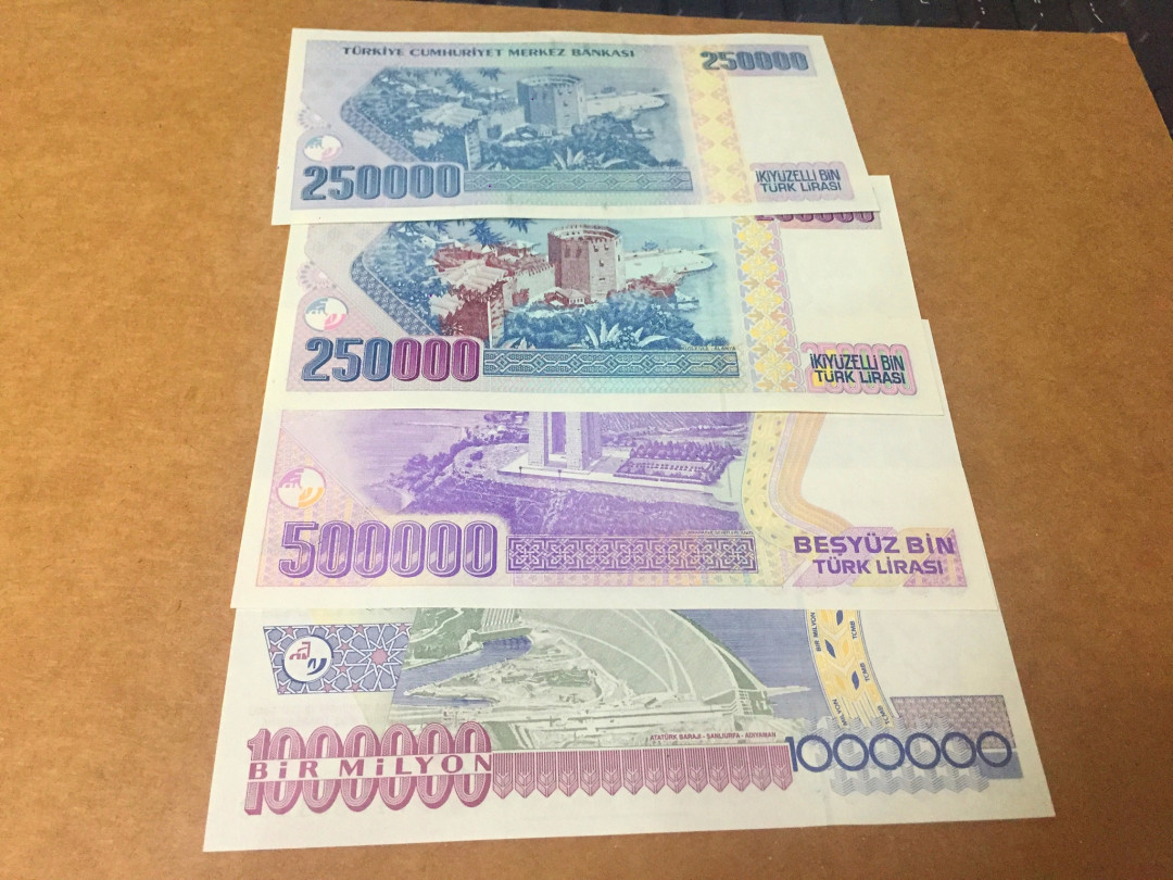 【收藏联盟】第128期拍卖——北爱遗珍（共50拍） 【一组4张】土耳其 25万-50万-100万里拉 高值 全新UNC 包含雷达号及7777狮子号 