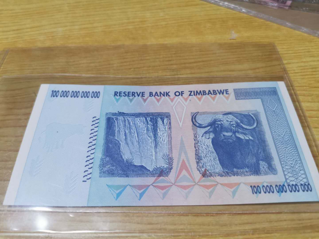 【鲸贝乐淘】千字文·第“四大五常”号拍卖 【津巴布韦】2008年100万亿，最大面值，全新全品UNC 