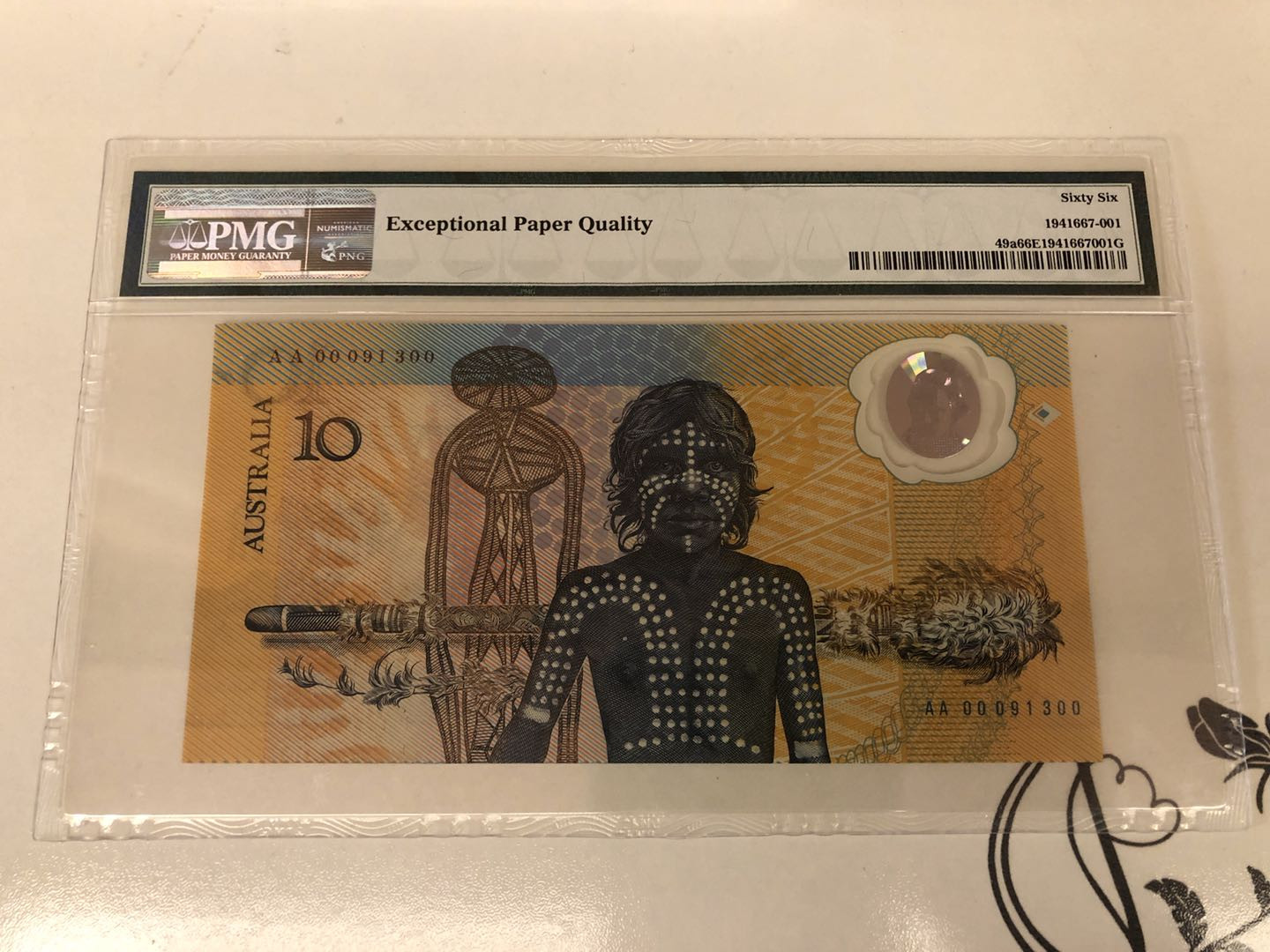 【收藏联盟】第128期拍卖——北爱遗珍（共50拍） 澳大利亚1988年10元塑料钞 大帆船 移民200周年纪念钞 PMG66EPQ  AA000冠万位小号