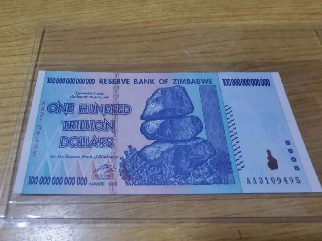 【鲸贝乐淘】千字文·第“四大五常”号拍卖 【津巴布韦】2008年100万亿，最大面值，全新全品UNC 
