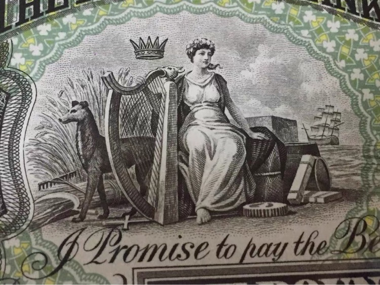 【收藏联盟】第128期拍卖——北爱遗珍（共50拍） 北爱尔兰 1937-39年 1镑 PMG64EPQ 耐看 精美 非常稀少 