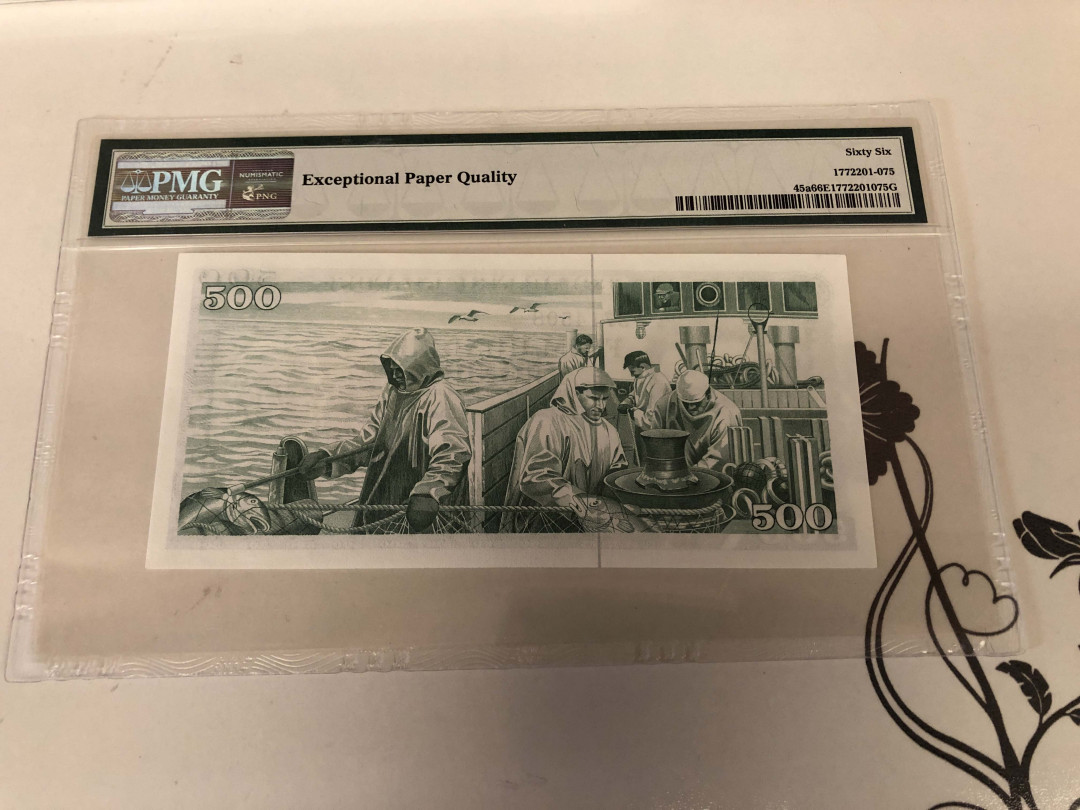【收藏联盟】第128期拍卖——北爱遗珍（共50拍） 冰岛 1961年500克朗 BWC印刷 PMG66EPQ