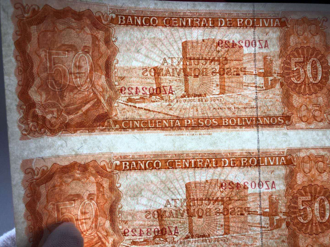 【鲸贝乐淘】千字文·第“四大五常”号拍卖 【玻利瓦尔】玻利维亚 50比索 两联体钞 外国钱币收藏  UNC保真   