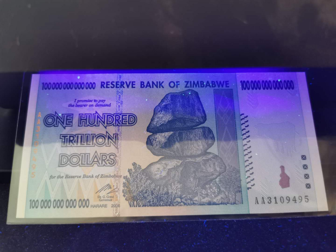 【鲸贝乐淘】千字文·第“四大五常”号拍卖 【津巴布韦】2008年100万亿，最大面值，全新全品UNC 