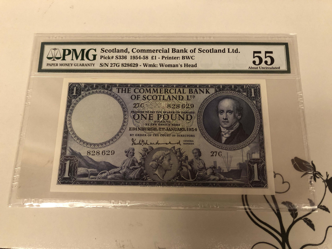 【收藏联盟】第128期拍卖——北爱遗珍（共50拍） 苏格兰 1954-58年 1镑 PMG55 BWC出品 雕刻精美